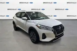 2025 Nissan Kicks