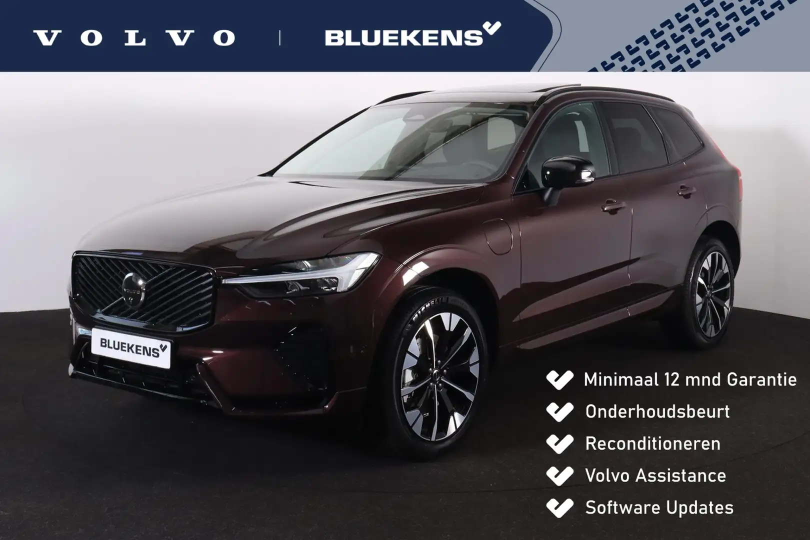 Volvo XC60 T8 Recharge AWD Ultra Dark - LONG RANGE - Panorama Rouge - 1