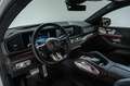 Mercedes-Benz GLE 53 AMG Coupe 4M+ PREMIUM PLUS CARBON NIGHT Grau - thumbnail 24