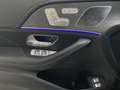 Mercedes-Benz GLE 300 d 4M AMG+NIGHT+20"AMG+AHK+AIR+KEY+360° Grün - thumbnail 11