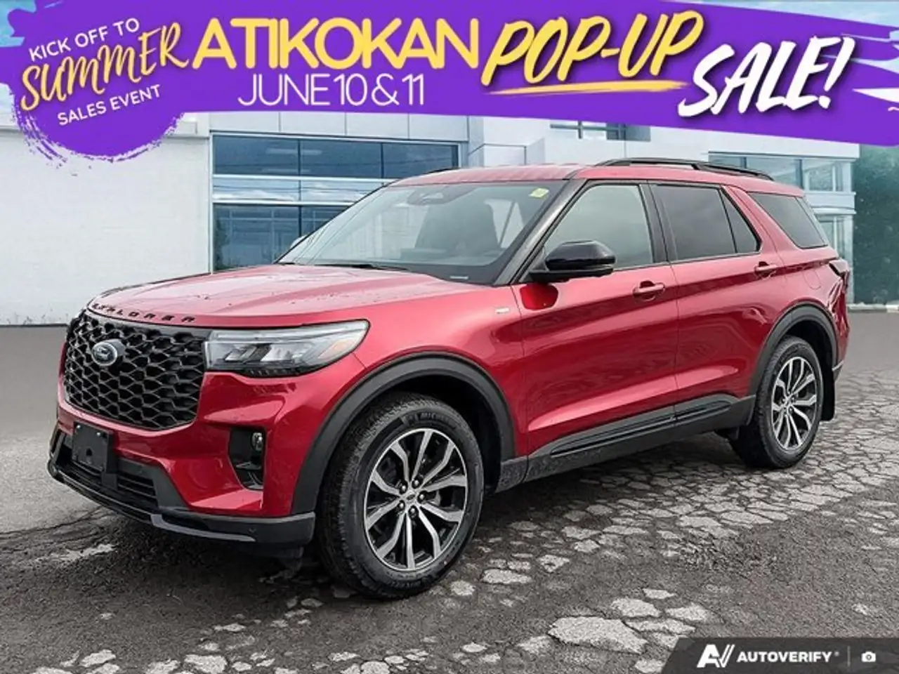 2026 Ford Explorer