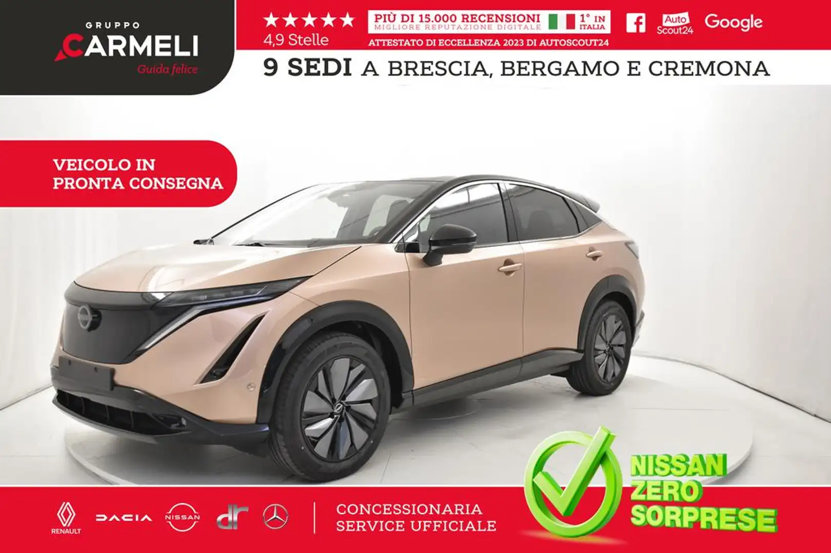 Nissan Ariya 63 kWh Evolve 2wd Bronze - 1
