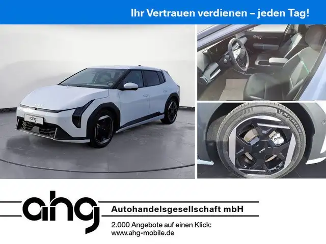 Kia EV4 Hatchback EARTH FWD KIA JETTINGEN -BÖBLINGEN