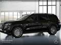 Mercedes-Benz GLS 450 d 4M AMG+NIGHT+PANO+360+AHK+MULTIBEAM+SPUR Schwarz - thumbnail 3