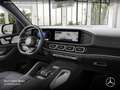 Mercedes-Benz GLS 450 d 4M AMG+NIGHT+PANO+360+AHK+MULTIBEAM+SPUR Schwarz - thumbnail 10