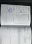 Volkswagen Passat Variant Comfortline BlueTDI Braun - thumbnail 23