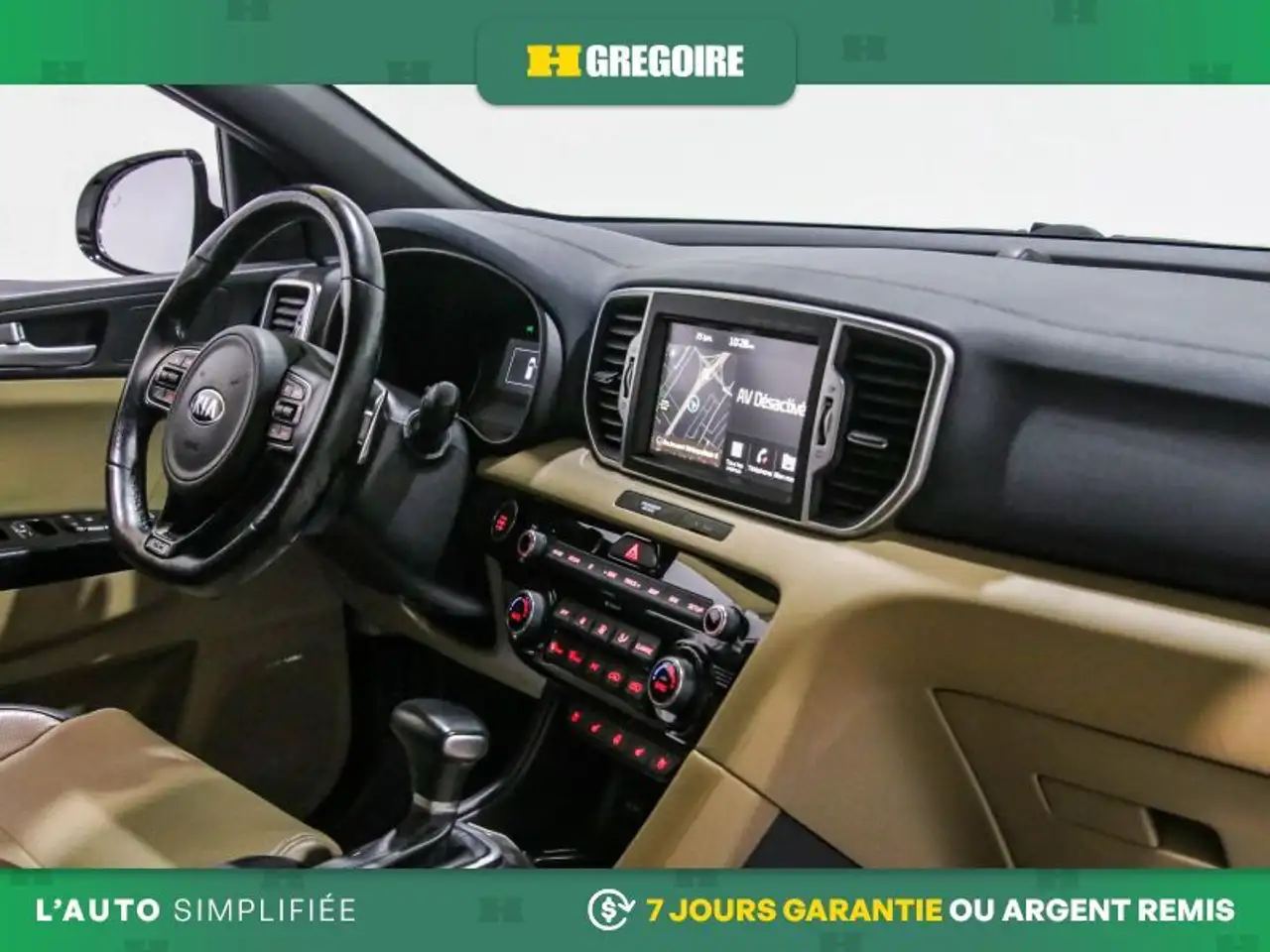 Kia Sportage снимка Kia Sportage