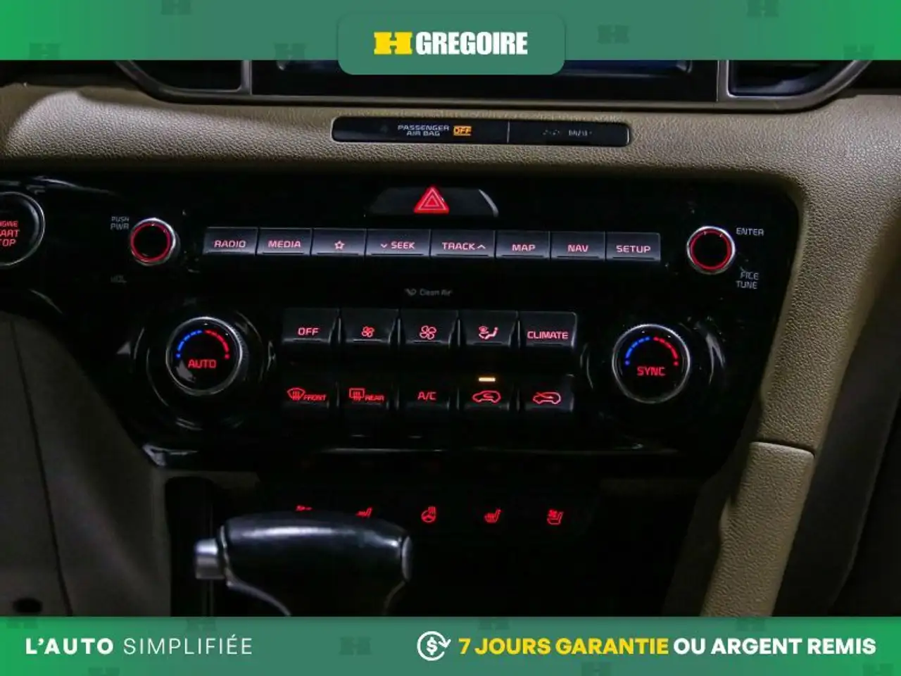 Kia Sportage снимка Kia Sportage