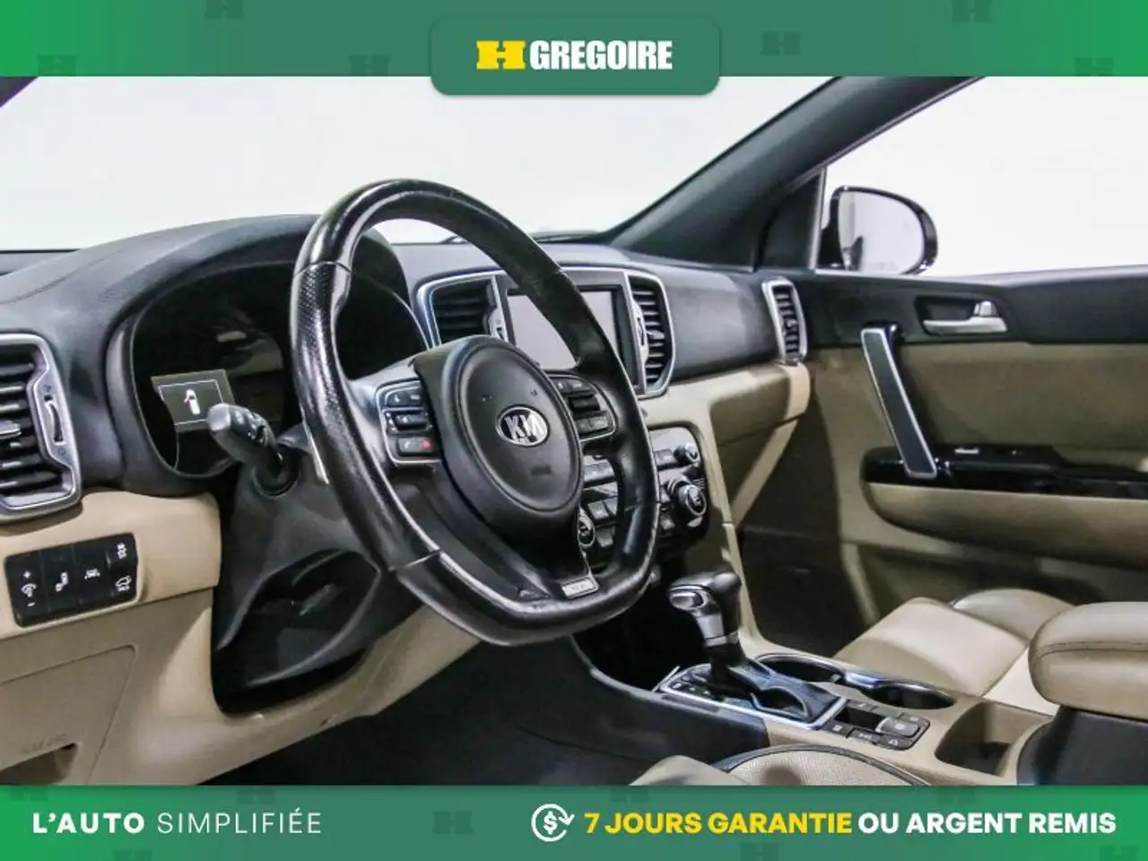 Kia Sportage снимка Kia Sportage