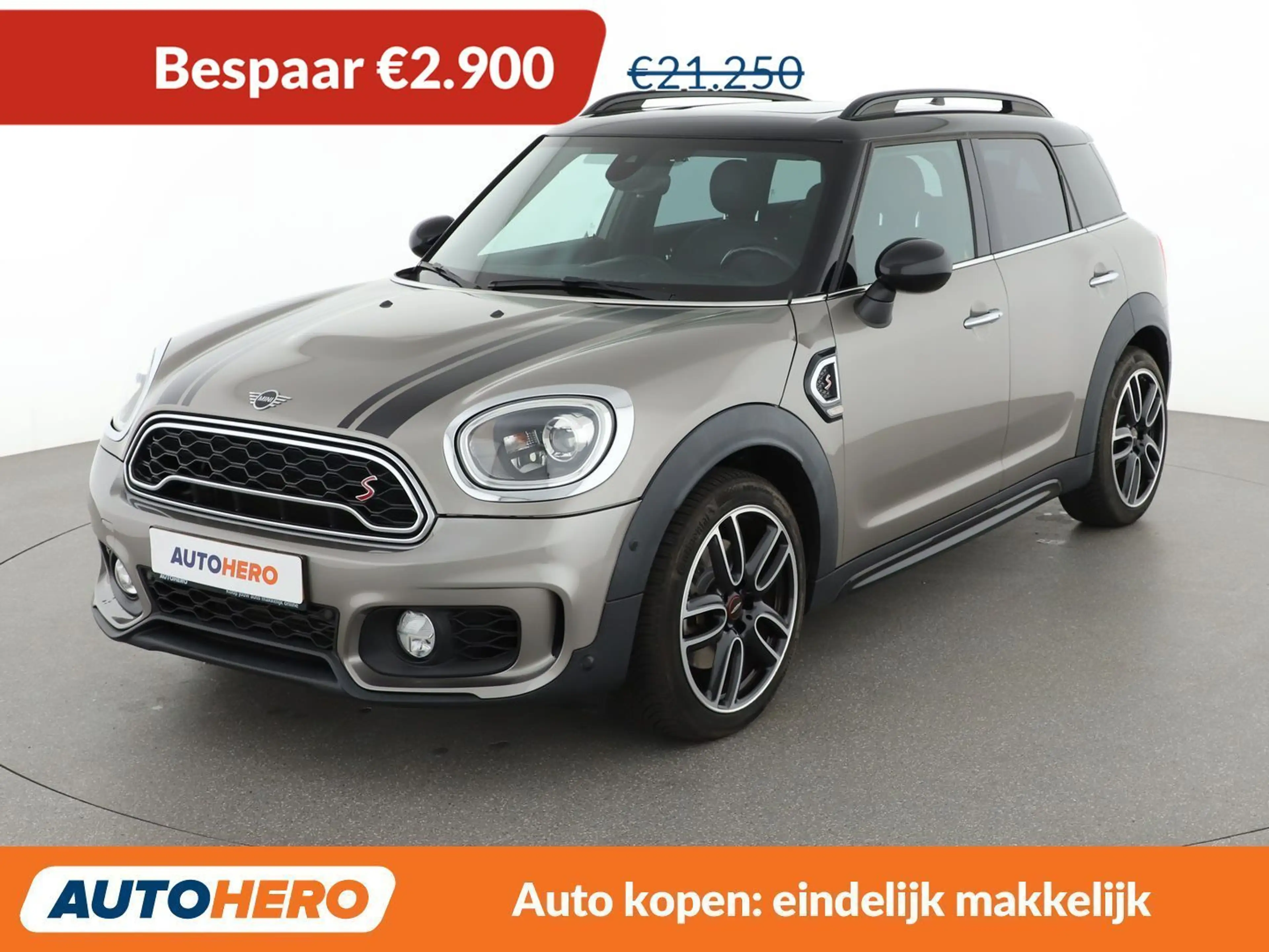 MINI Cooper S Countryman Cooper S