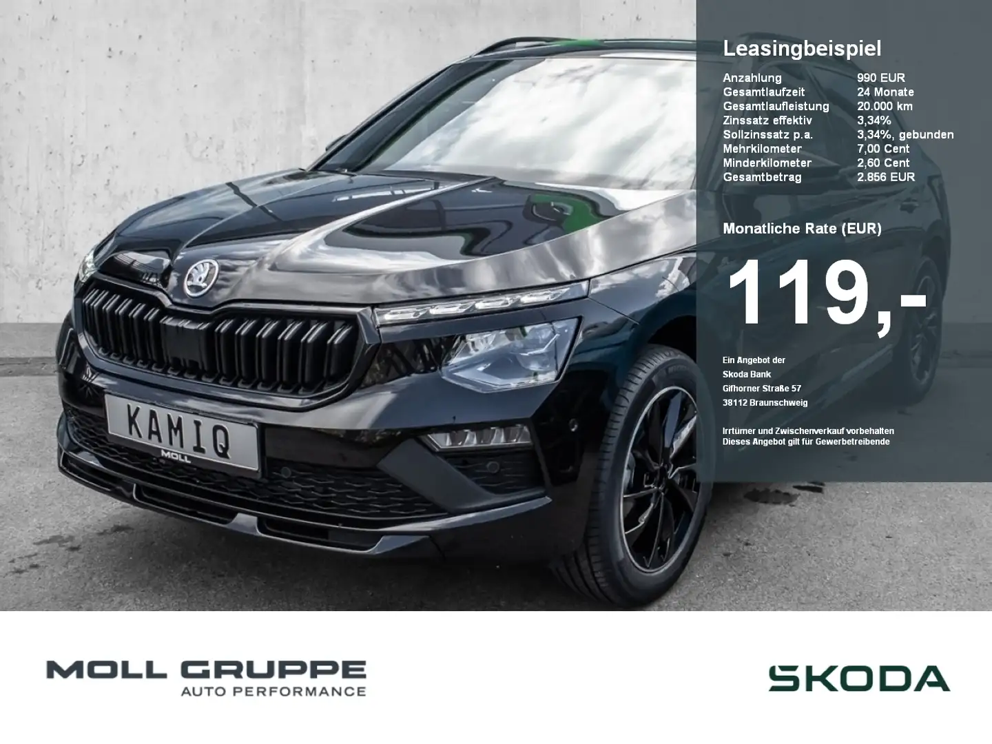 Skoda Kamiq 1.0 TSI DSG Monte Carlo ACC EL.HECK PDC Schwarz - 1