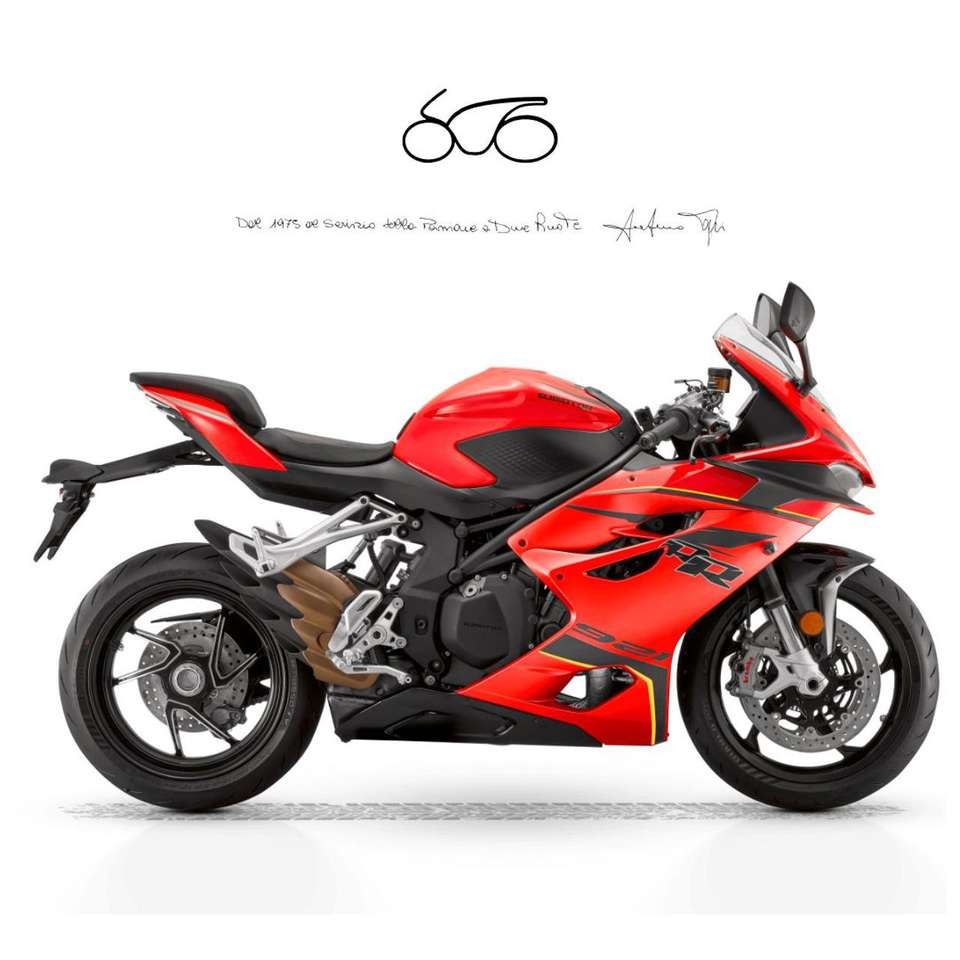 QJ Motor Others SRK 921 RR