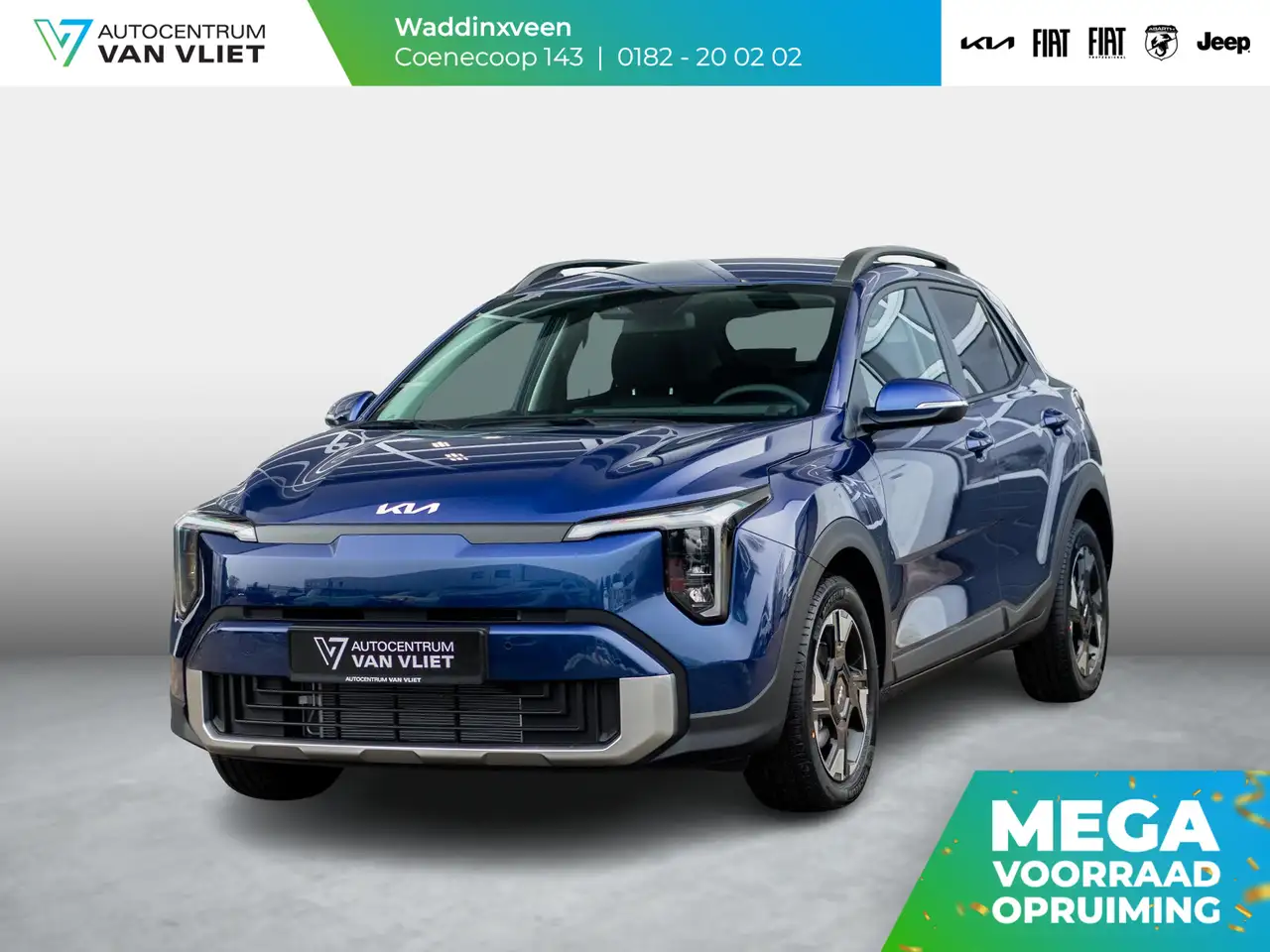 Kia Stonic 2026