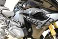 BMW R 1250 RS 0 Zwart - thumbnail 6