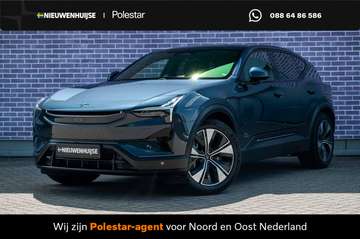 Long range Dual motor Pilot Plus 111 kWh | Adaptie