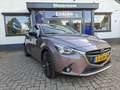 Mazda 2 1.5 Skyactiv-G TS+ Trekhaak, 17"LMV Mauve - thumbnail 3