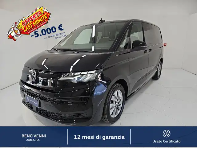Volkswagen T7 Multivan Multivan 2.0 TDI 150CV DSG Space