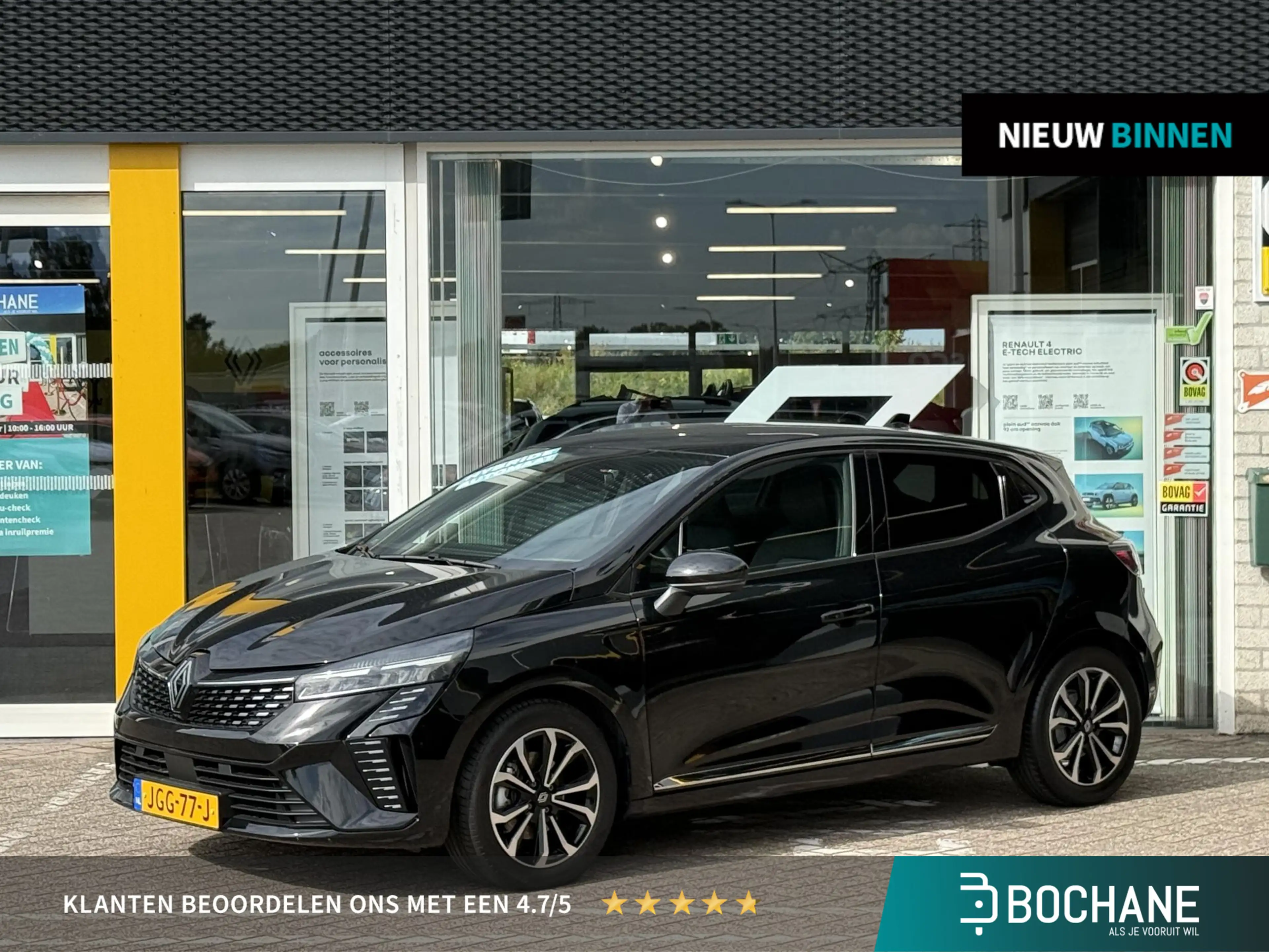 Renault Clio 1.6 E-Tech Full Hybrid 145 techno | NAP | Navigati