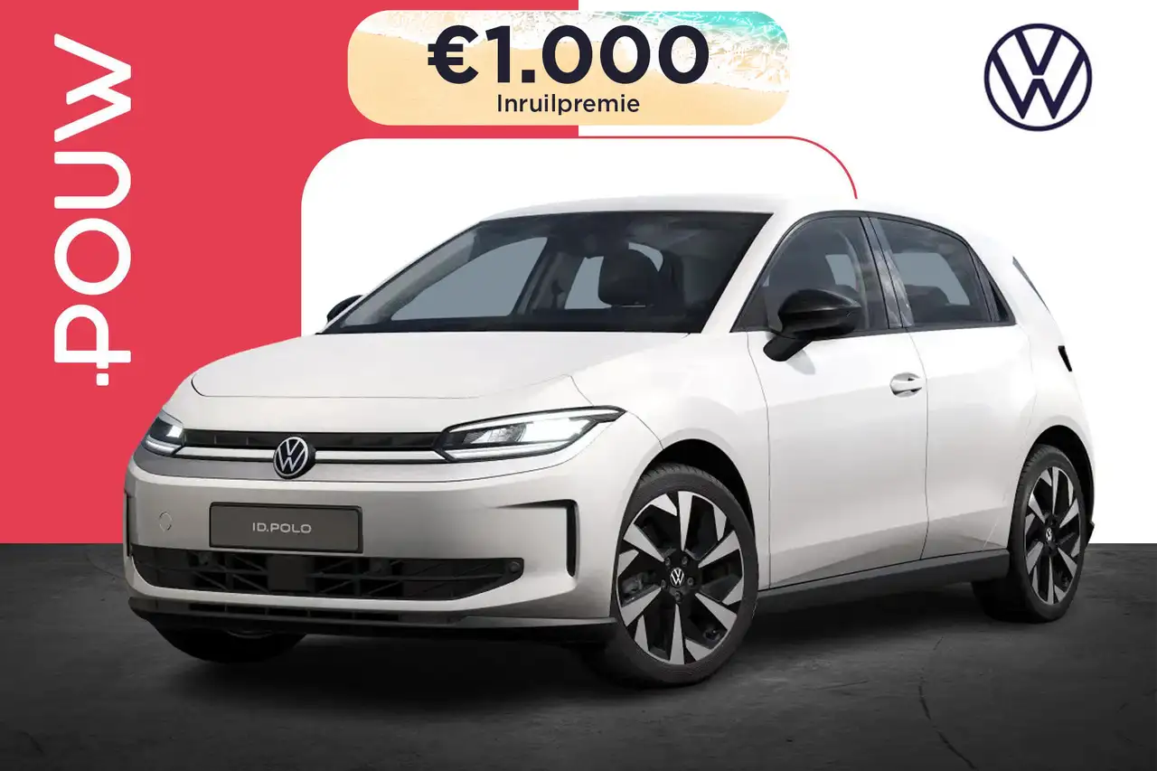 Volkswagen ID. Polo