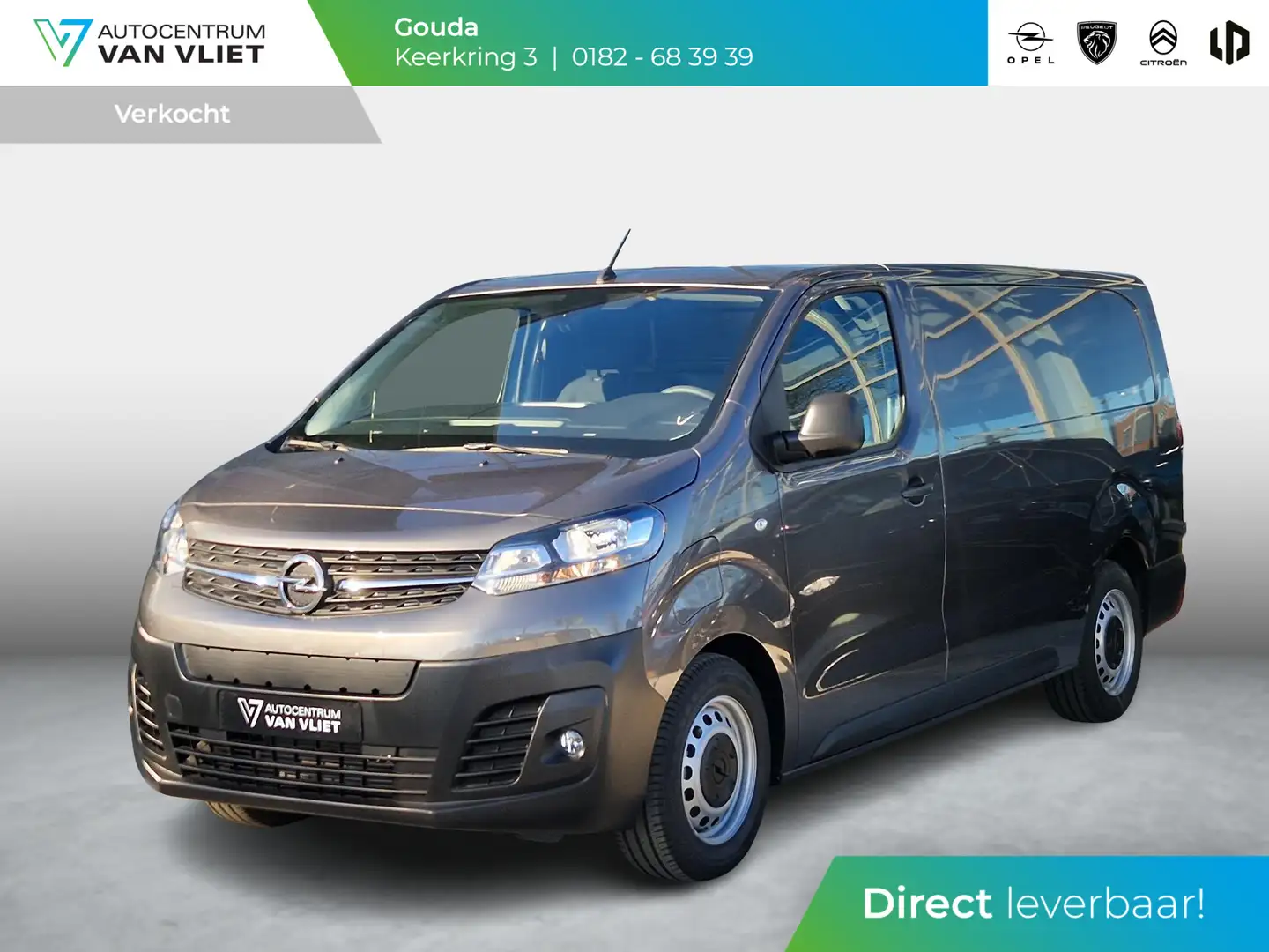 Opel Vivaro-e L3 75 kWh Серый - 1