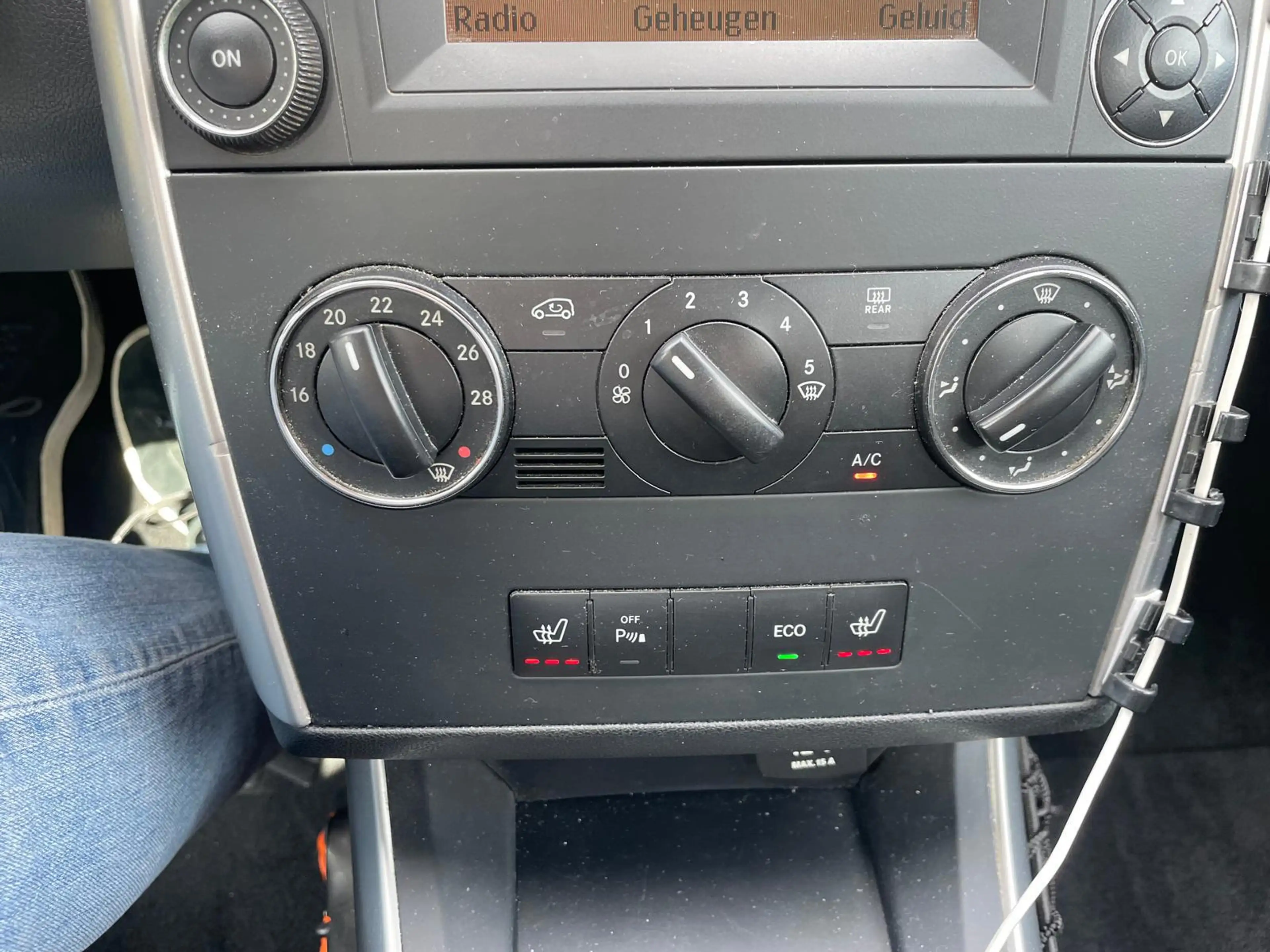 Mercedes-Benz B 160 BlueEFFICIENCY Business Class — photo 21
