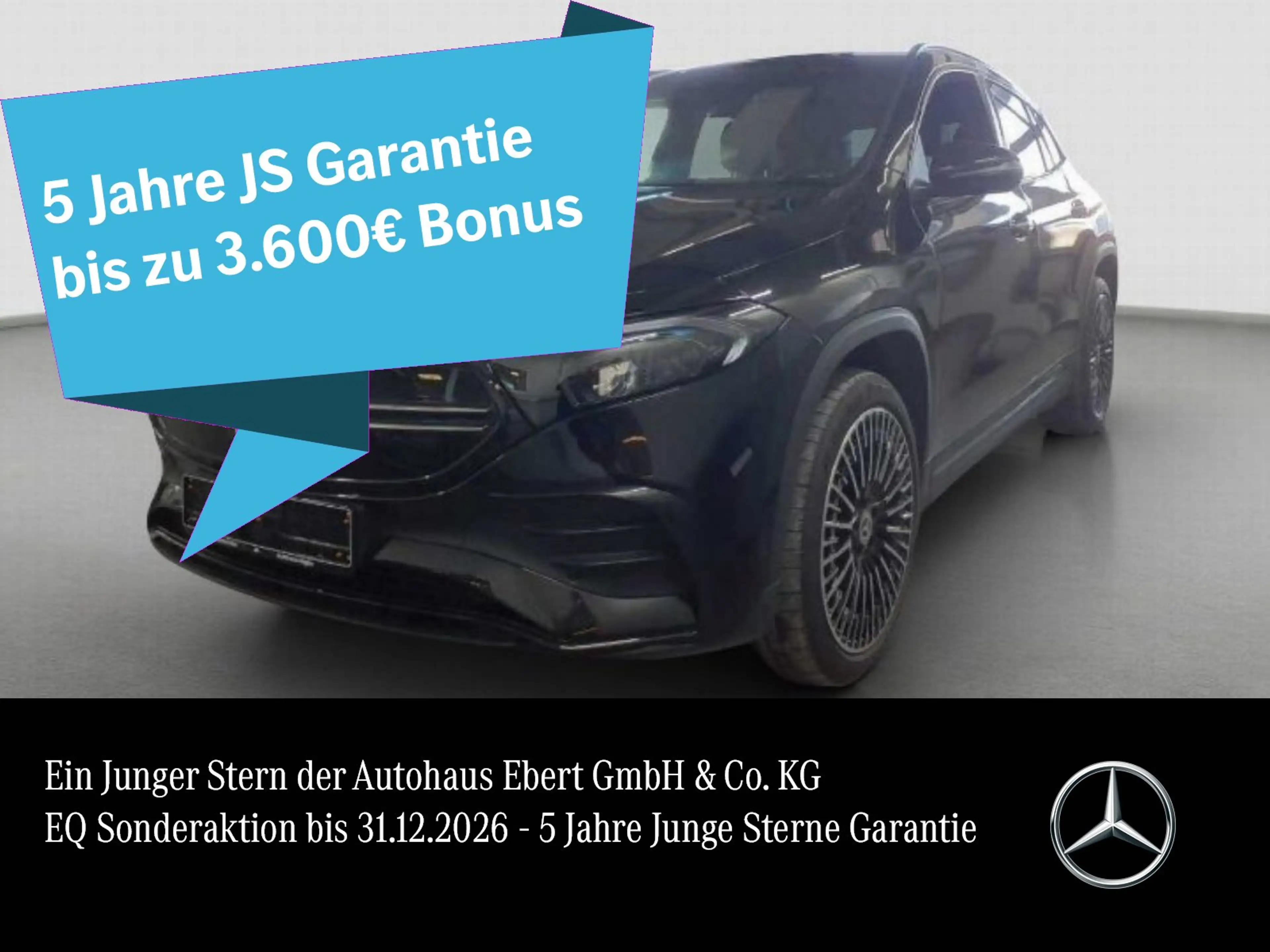 Mercedes-Benz EQA 350 AMG Memo DISTRO Pano AHK Burme LED KeyGo