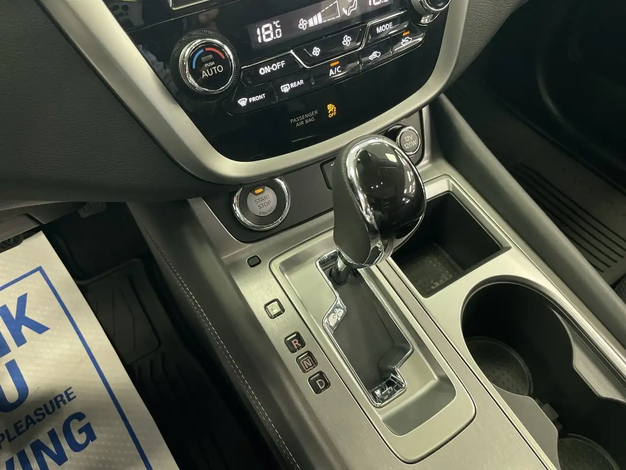 Nissan Murano снимка Nissan Murano
