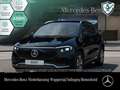 Mercedes-Benz EQA 300 4M PROG+ADVANCED+AHK+KAMERA+SPUR Noir - thumbnail 1