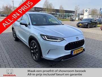 2.0 e:HEV Hybrid Advance | P.Cam | Pano.dak | Lede