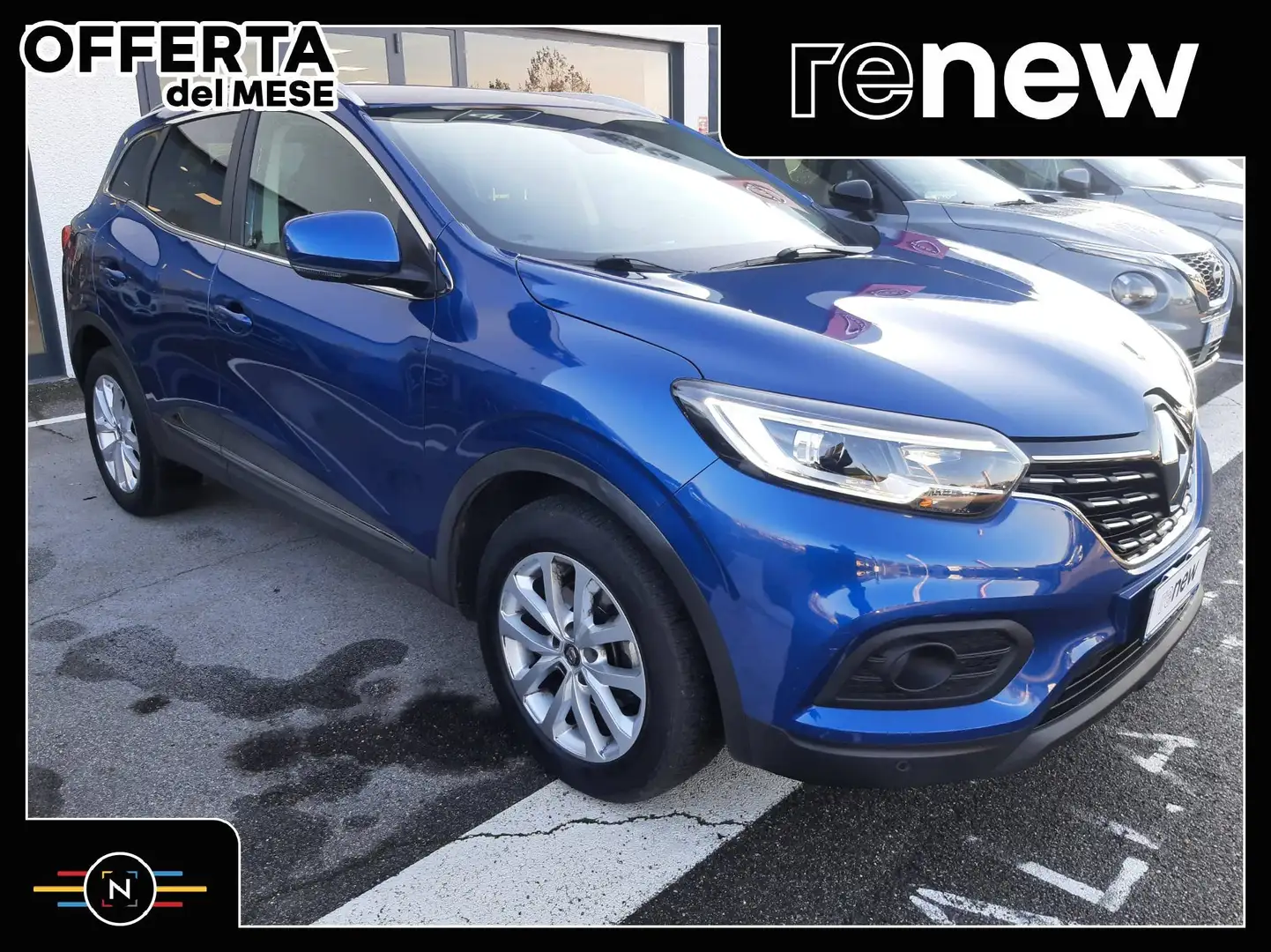 Renault Kadjar 1.5 blue dci 115cvAUTO/NAVI/RETROCAMERA/ 55.000KM Blu/Azzurro - 1