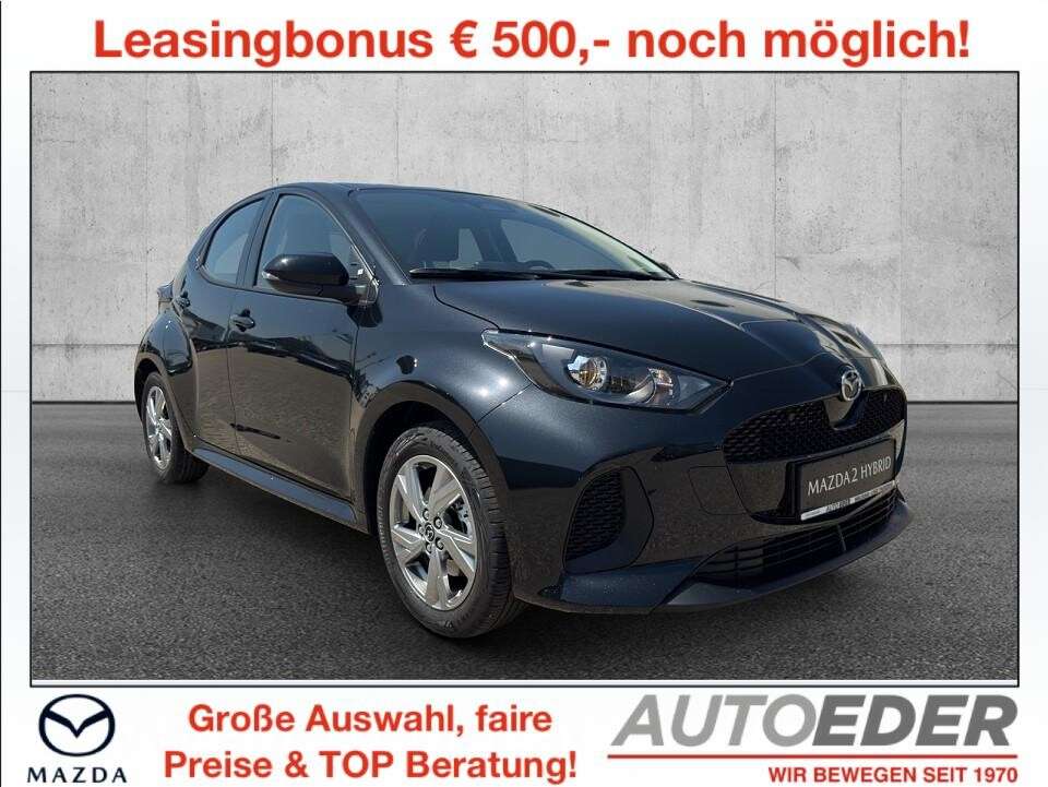 2025 Mazda 2