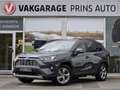 Toyota RAV 4 2.5 Hybrid Dynamic |TREKHAAK|CARPLAY|CLIMA|VOL.OND Gris - thumbnail 1