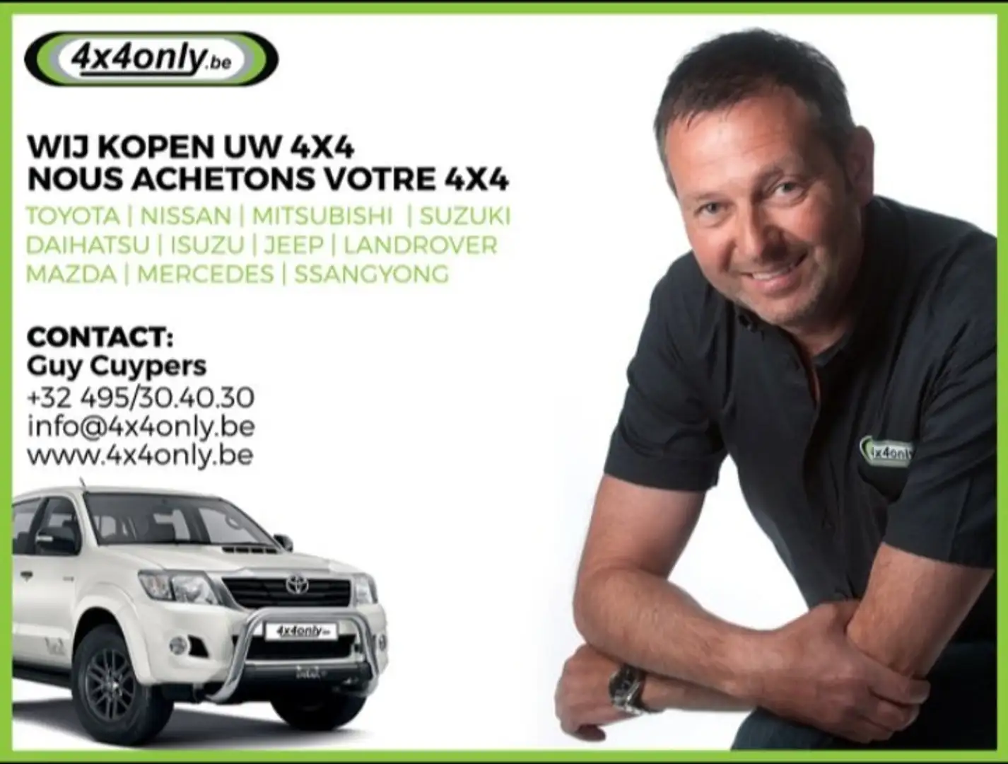Toyota RAV 4 RAV4 2.0 D-4D 4x4 Lounge Gris - 1