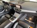 BMW 318 d Touring G21 Aut. *LED*NAVI*1.HAND*19%* Сірий - thumbnail 11