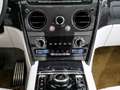 Rolls-Royce Cullinan Black Badge Series II Schwarz - thumbnail 17