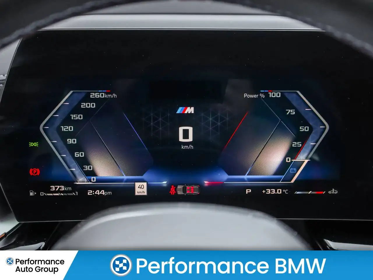 BMW X1 снимка BMW X1