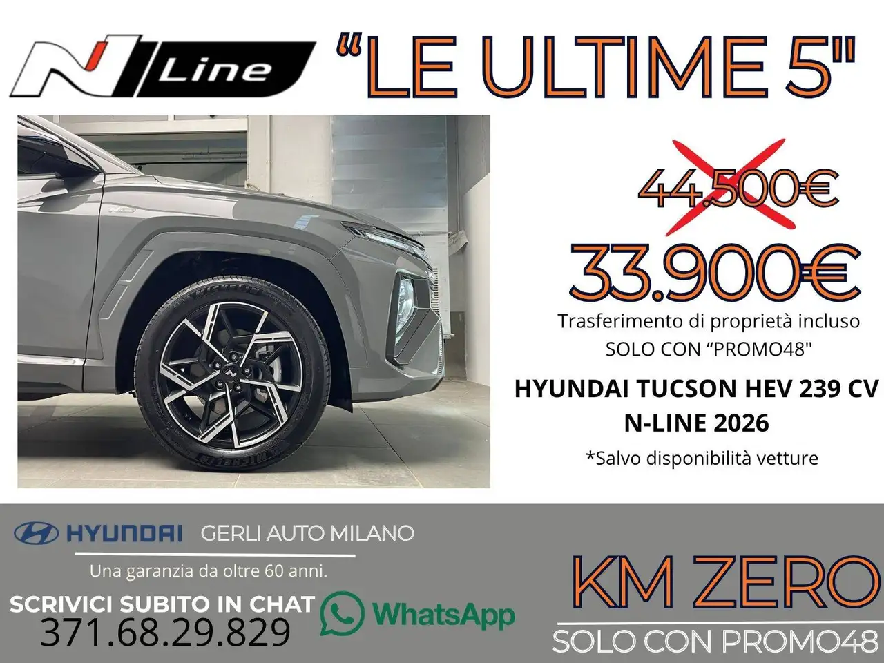Hyundai Tucson 2026