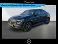 Mercedes-Benz GLC 220 d 4M Coupe AMG+AMBIENTE+DISTRO+MEMORY Grau - thumbnail 1