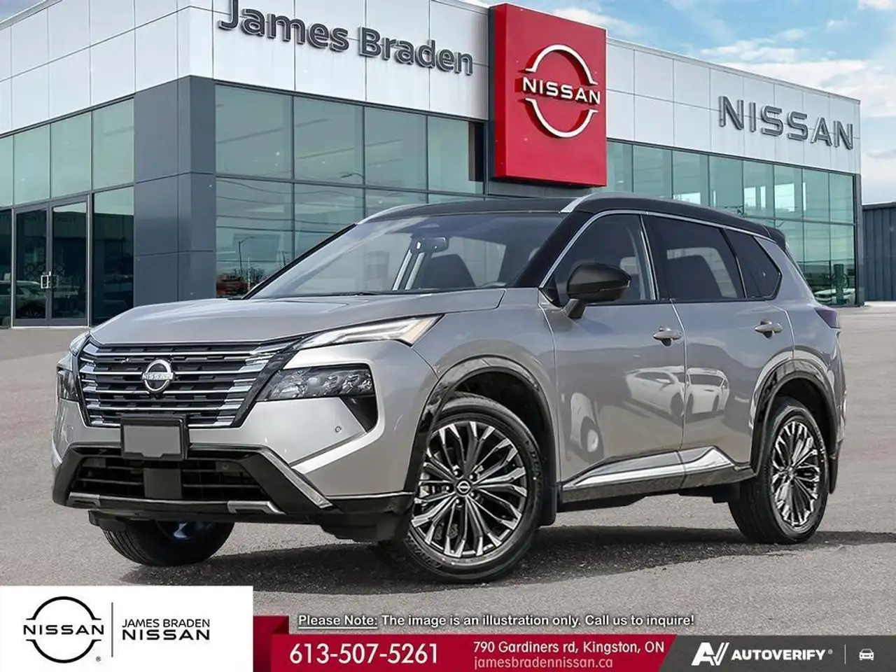 2026 Nissan Rogue