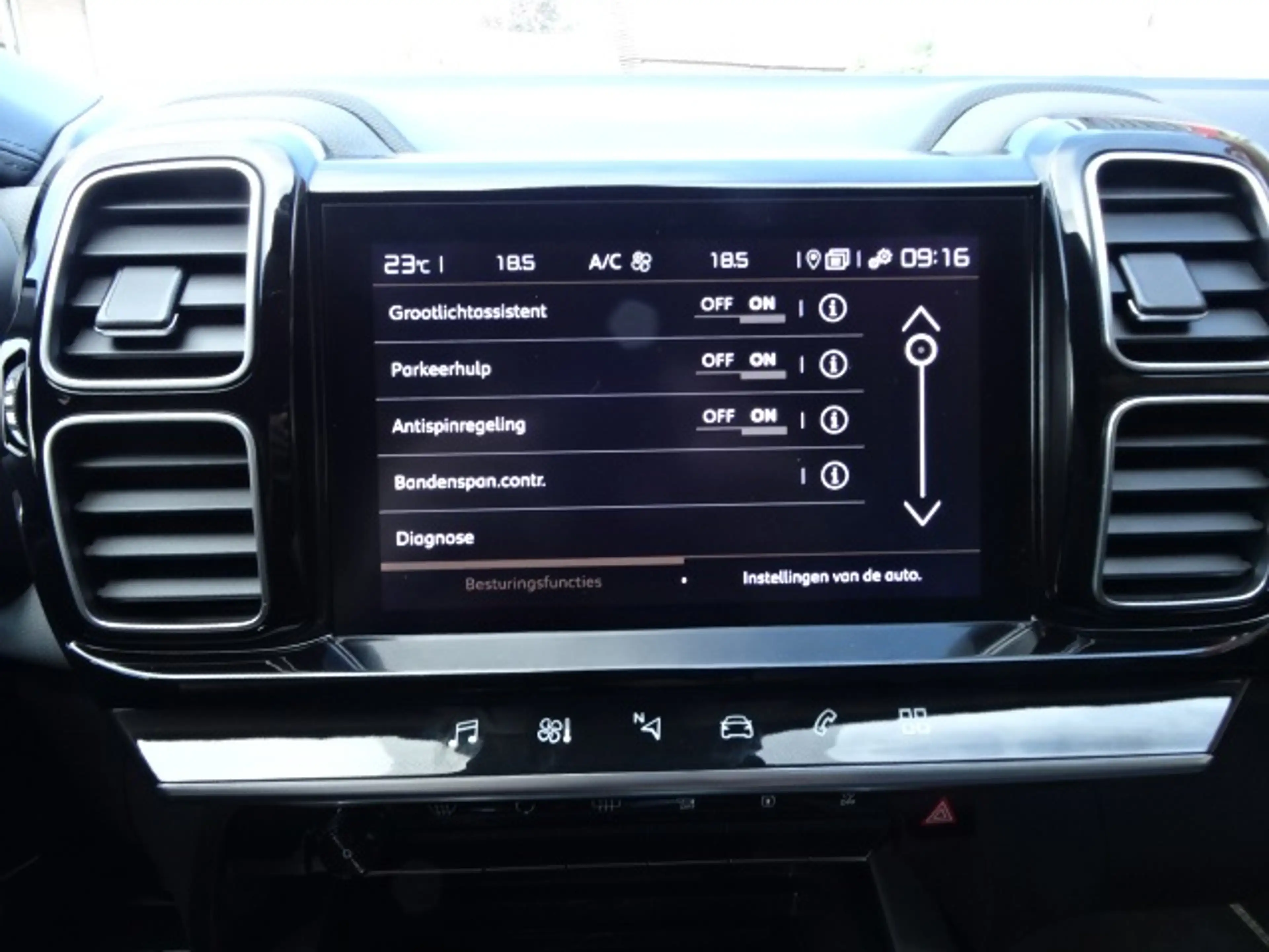 Citroen C5 Aircross 1.2 PureTech Business Plus — photo 24