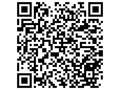 Volkswagen Passat Variant 1.5 eTSI DSG Business neues Model Grau - thumbnail 3