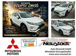 Mitsubishi Eclipse Cross INTRO EDITION 1.5 T MIVEC 4WD CVT