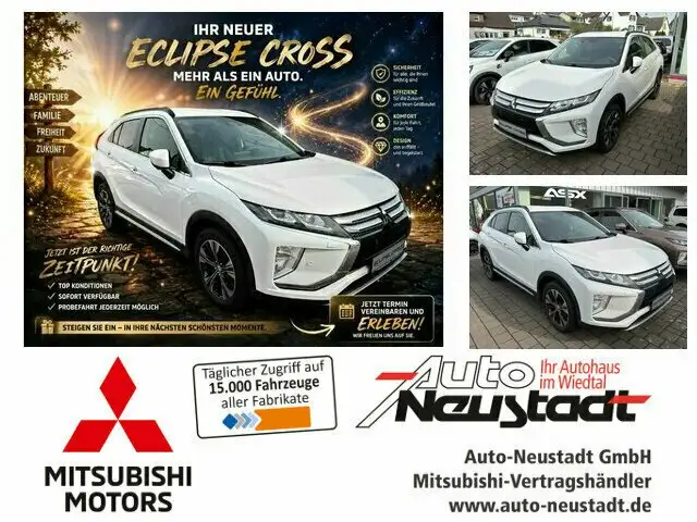 Mitsubishi Eclipse Cross INTRO EDITION 1.5 T MIVEC 4WD CVT