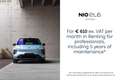 NIO EL6 Long Range First Edition Blau - thumbnail 2