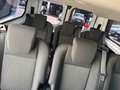 Ford Transit Custom Kombi L1 Trend 105PS 9-Sitzer AHK Weiß - thumbnail 21