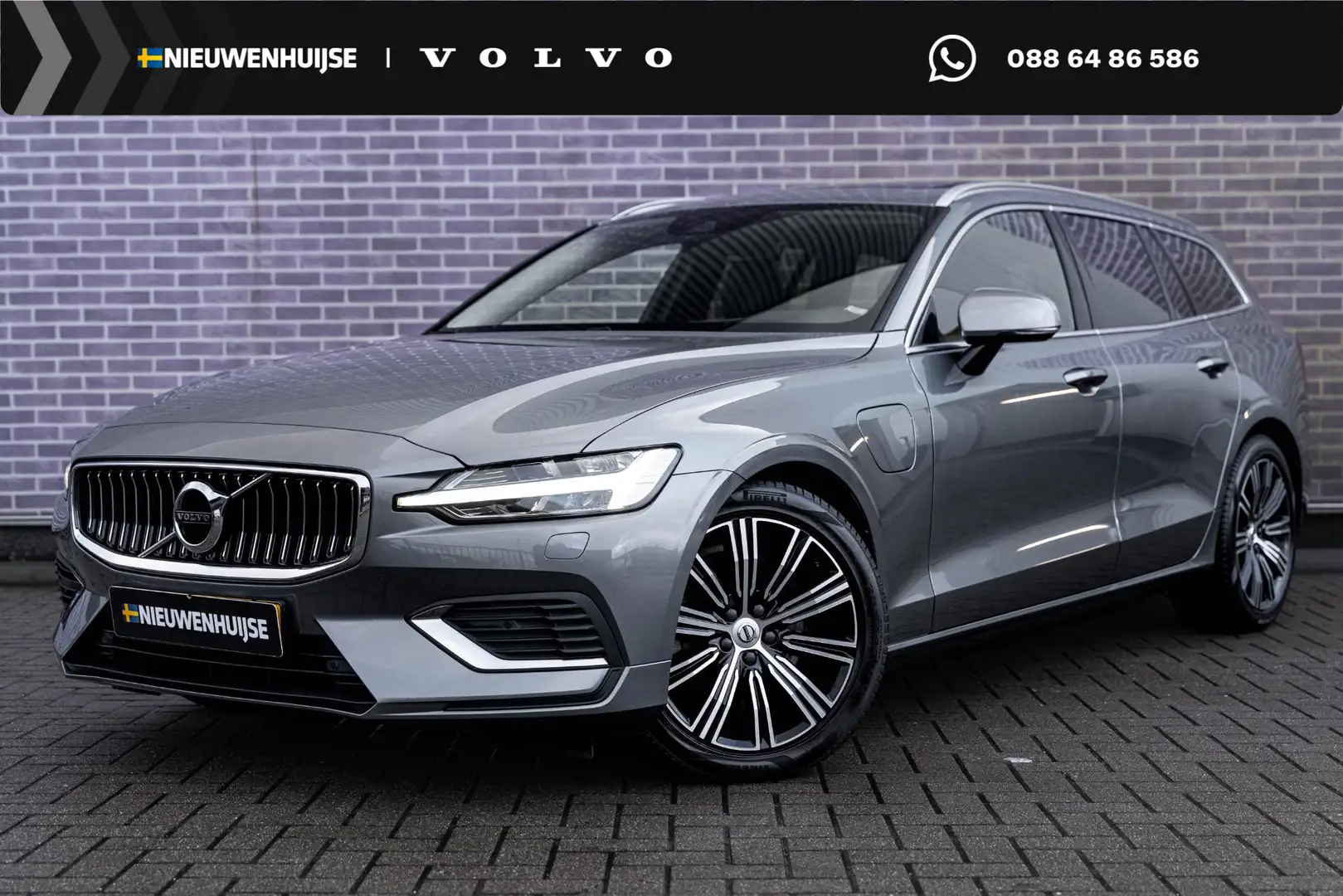 Volvo V60 T8 Twin Engine AWD Inscription | Massage stoelen | Gris - 1