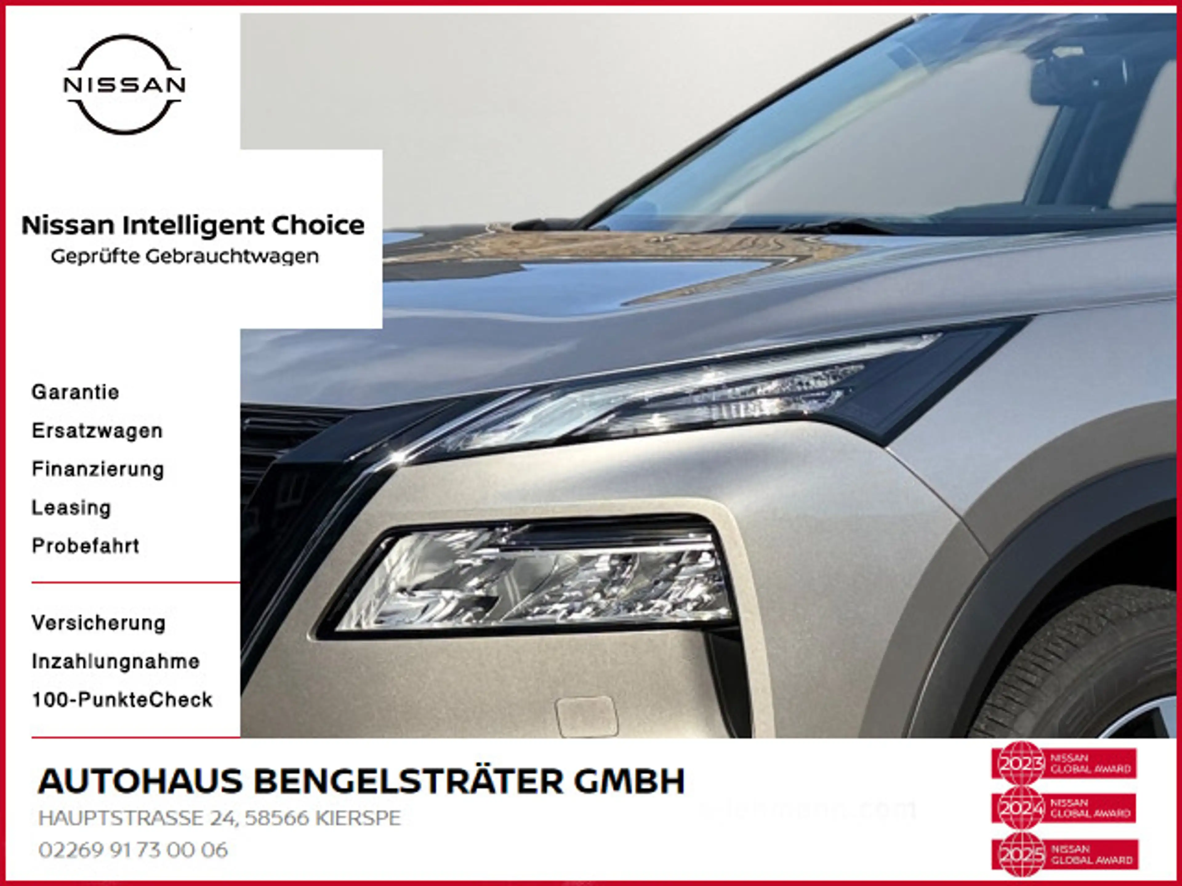 Nissan X-Trail 1.5 VC-T e-Power N-Connecta e-4ORCE — photo 5