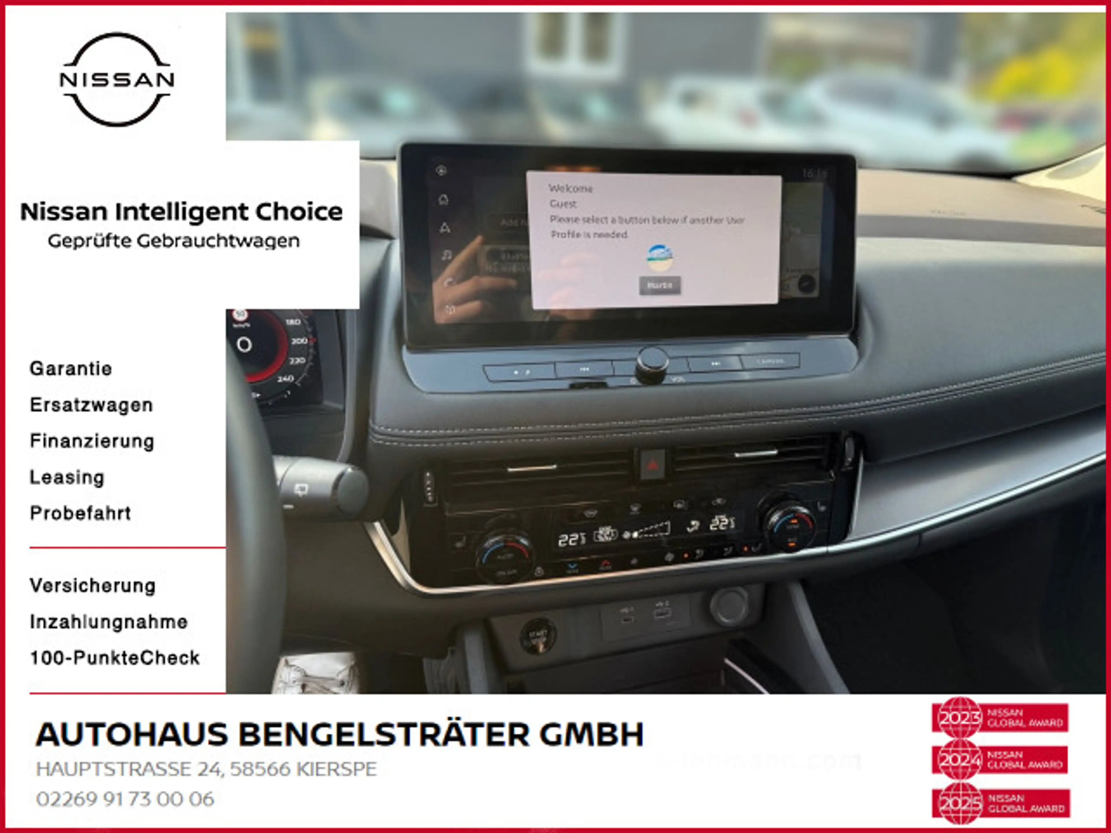 Nissan X-Trail 1.5 VC-T e-Power N-Connecta e-4ORCE — photo 9