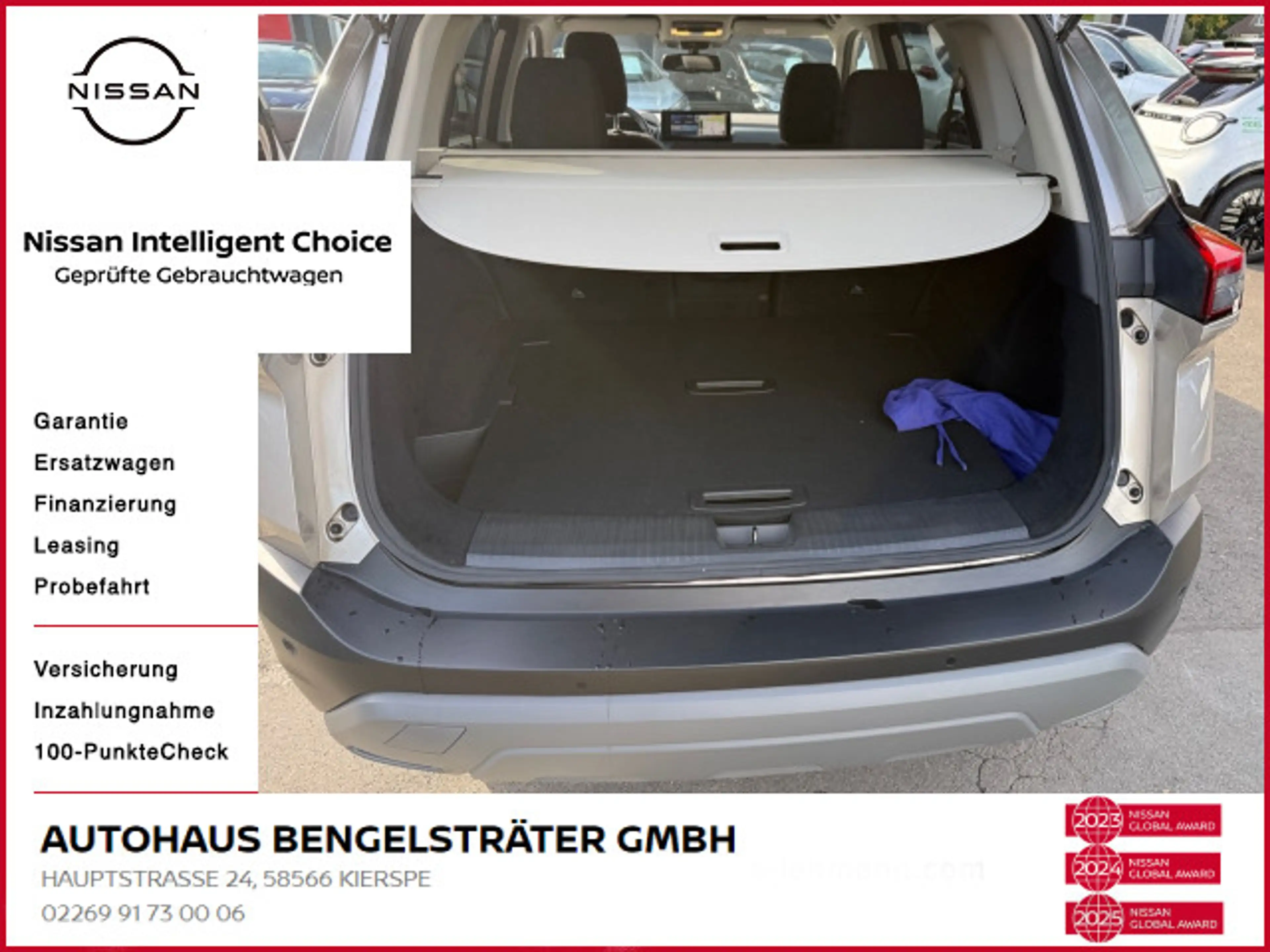 Nissan X-Trail 1.5 VC-T e-Power N-Connecta e-4ORCE — photo 12