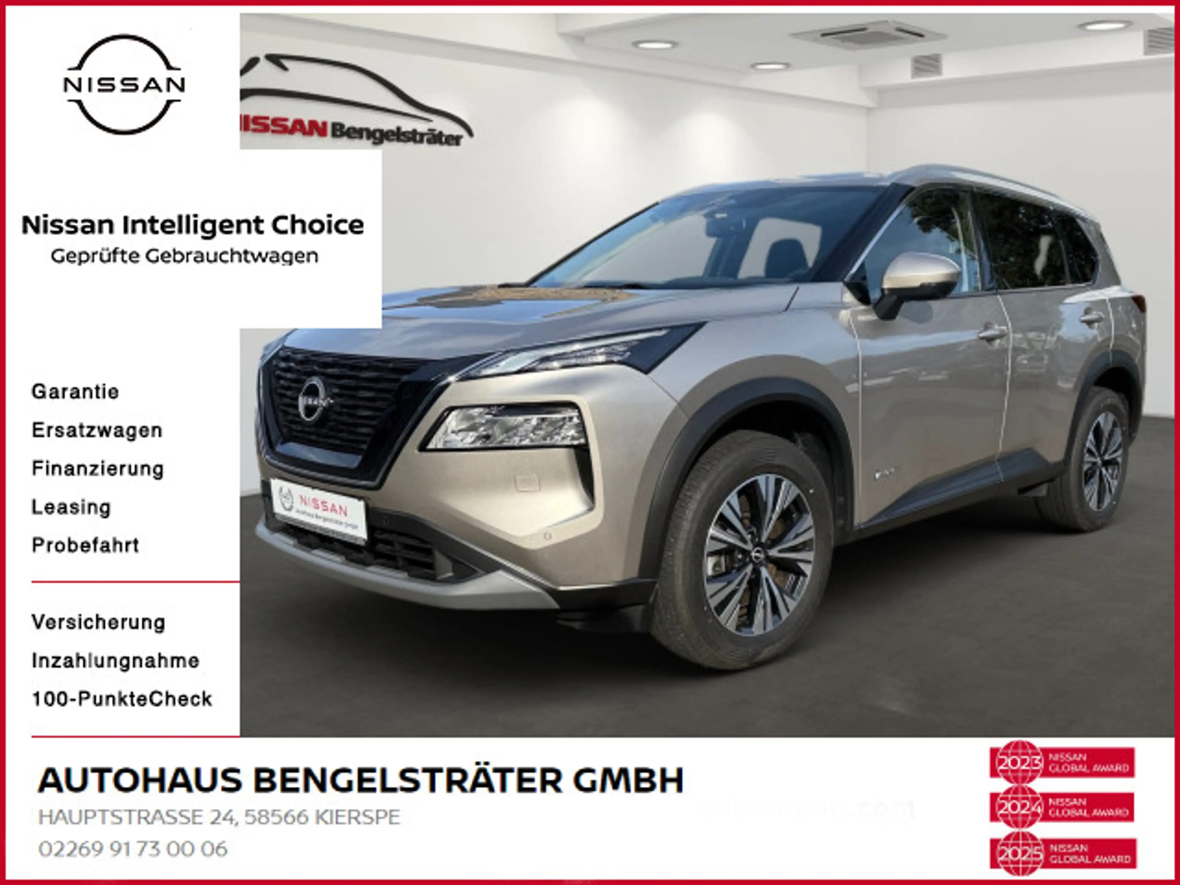 Nissan X-Trail 1.5 VC-T e-Power N-Connecta e-4ORCE